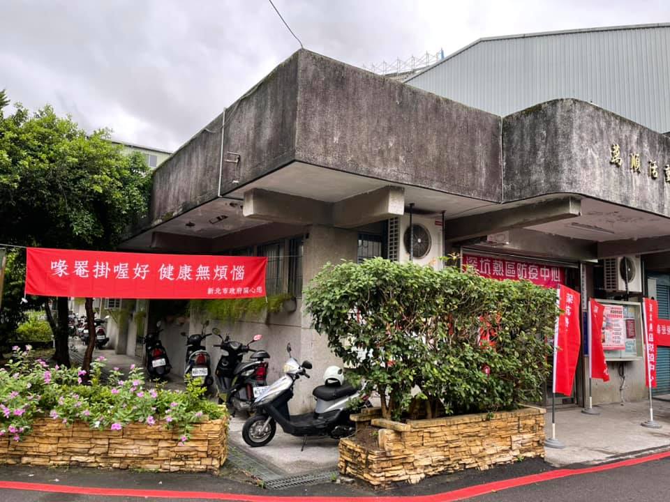 在地化標語