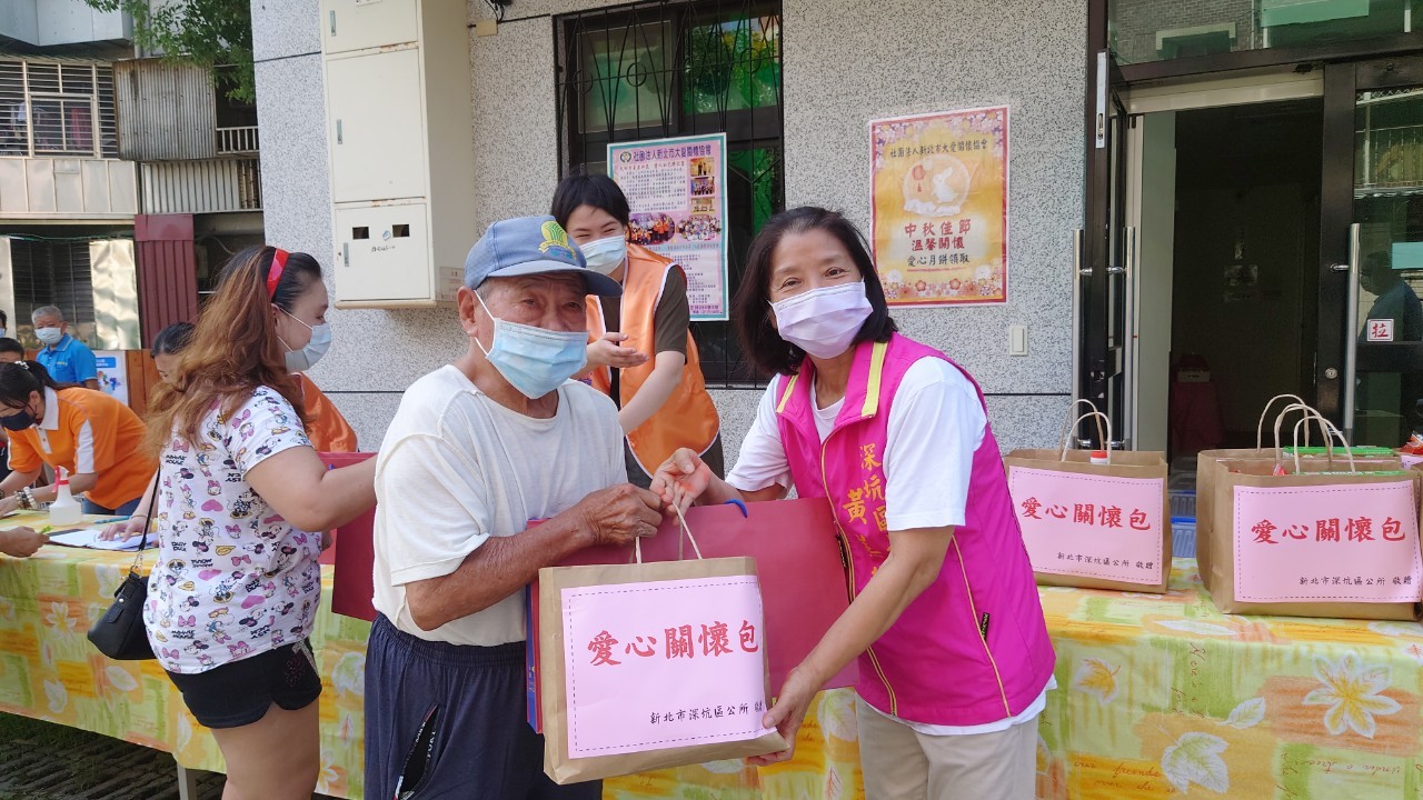 區長給予民眾滿滿的祝福