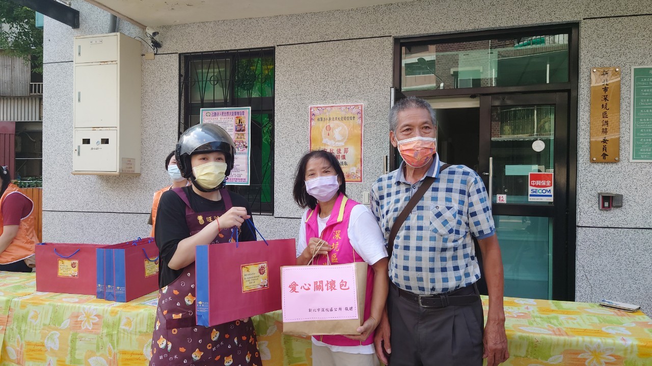 萬順里里長共襄盛舉