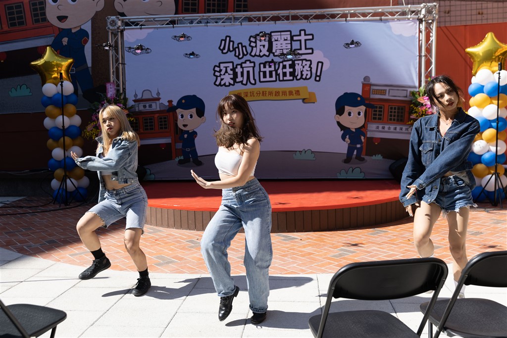 東南科技大學無人機表演