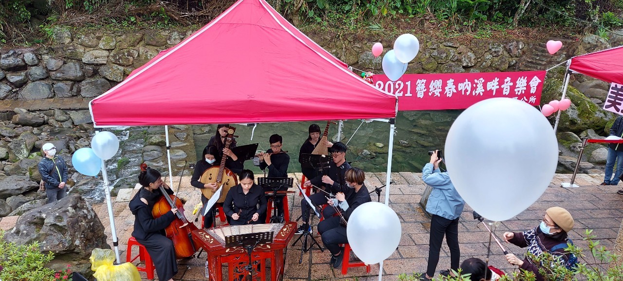 邀請深坑簪纓國樂團表演
