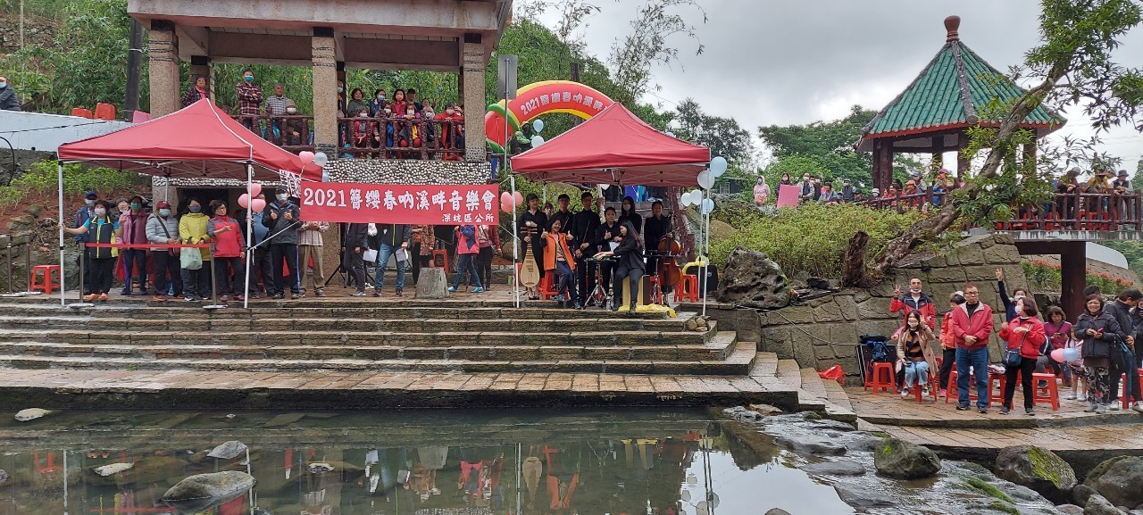 簪纓春吶溪畔音樂會民眾熱情參與