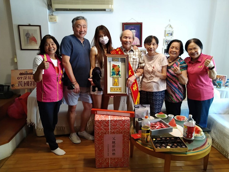 埔新里模範父親黃國祥-合照