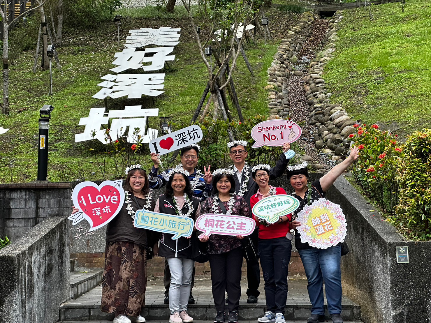 萬福公園桐花導覽
