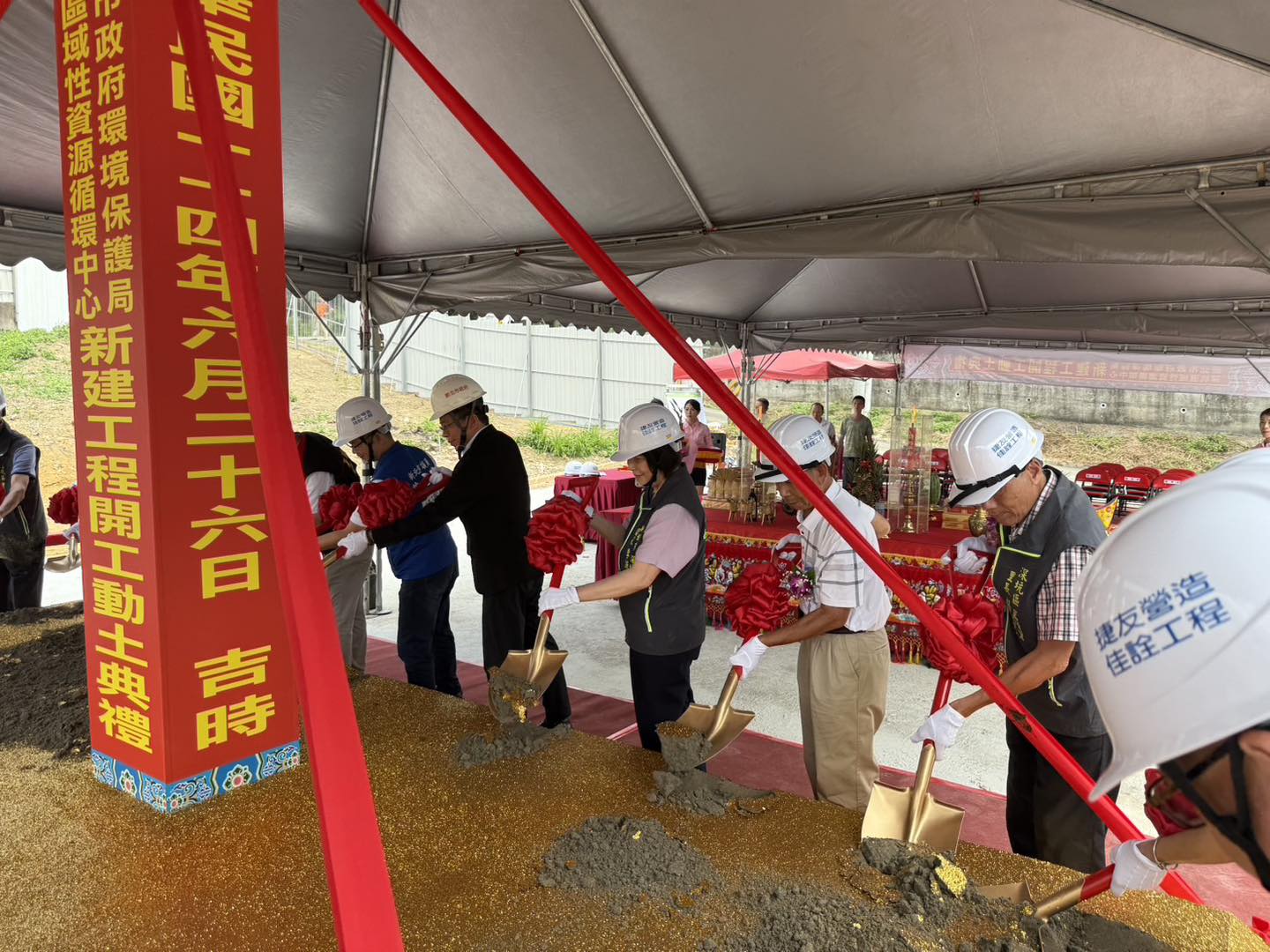 深坑區域性資源循環中心新建工程動土開工典禮31