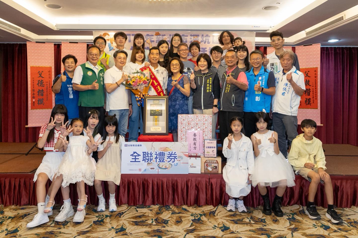 昇高里