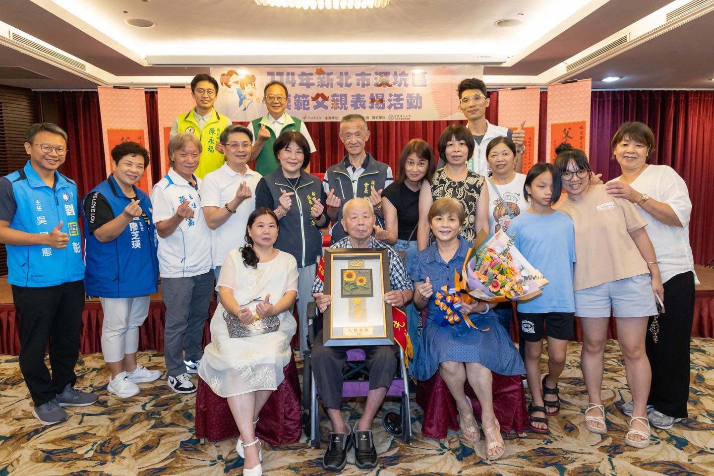 萬福里
