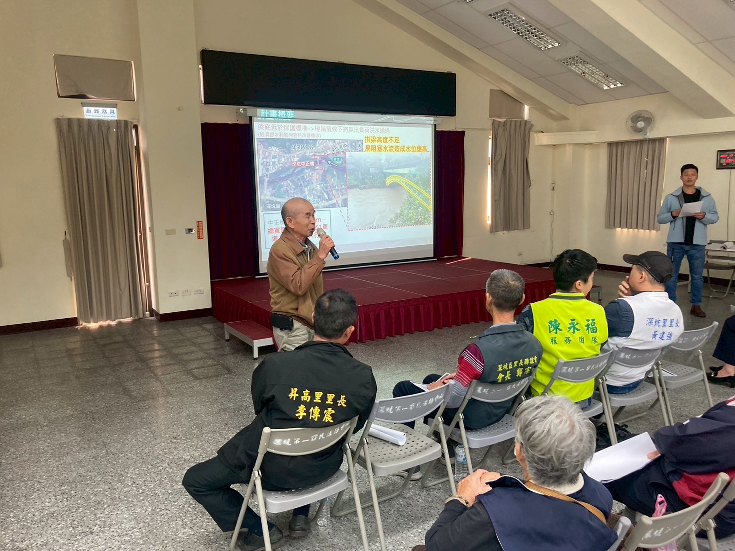 阿柔里里長講解理念