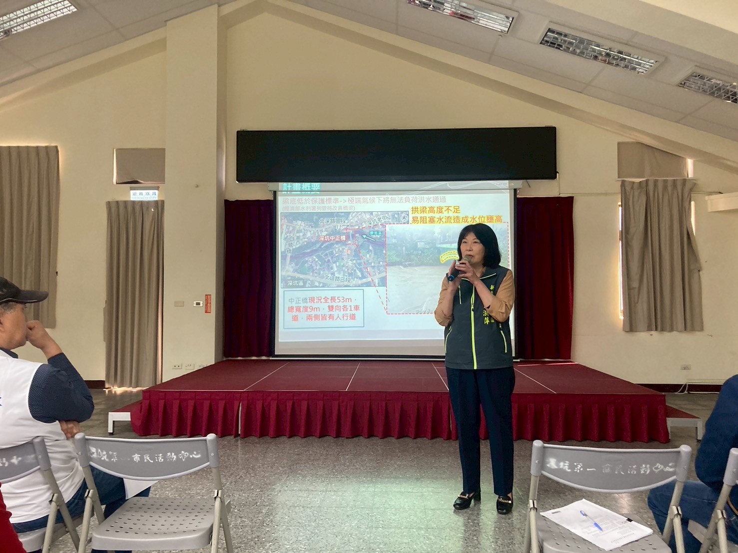 中正橋改建工程規劃說明會1