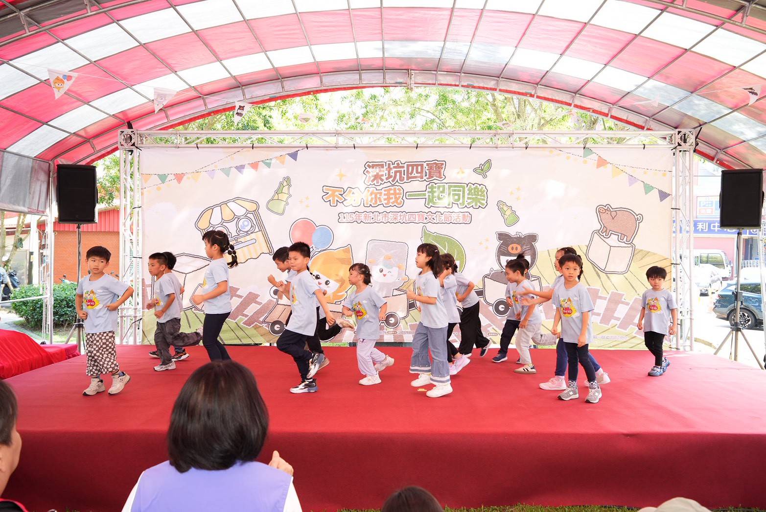 深坑幼兒園表演