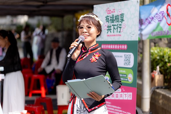 活動主持人