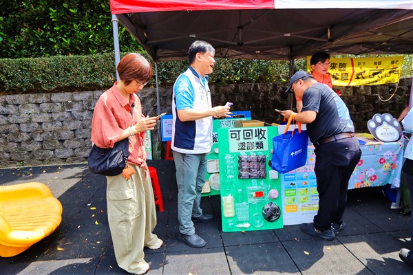 新北市政府環保局政令宣導