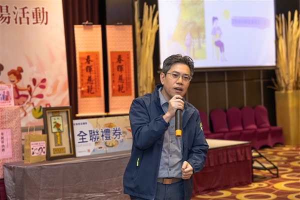 新北市地政局主任秘書致詞