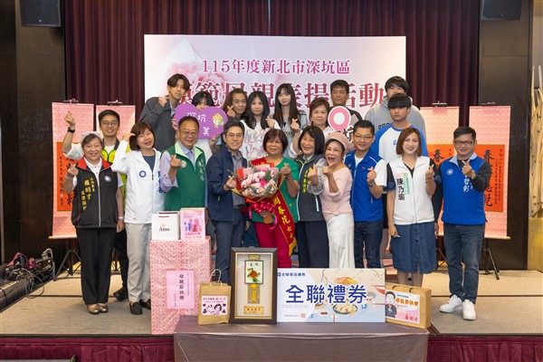 賴仲里