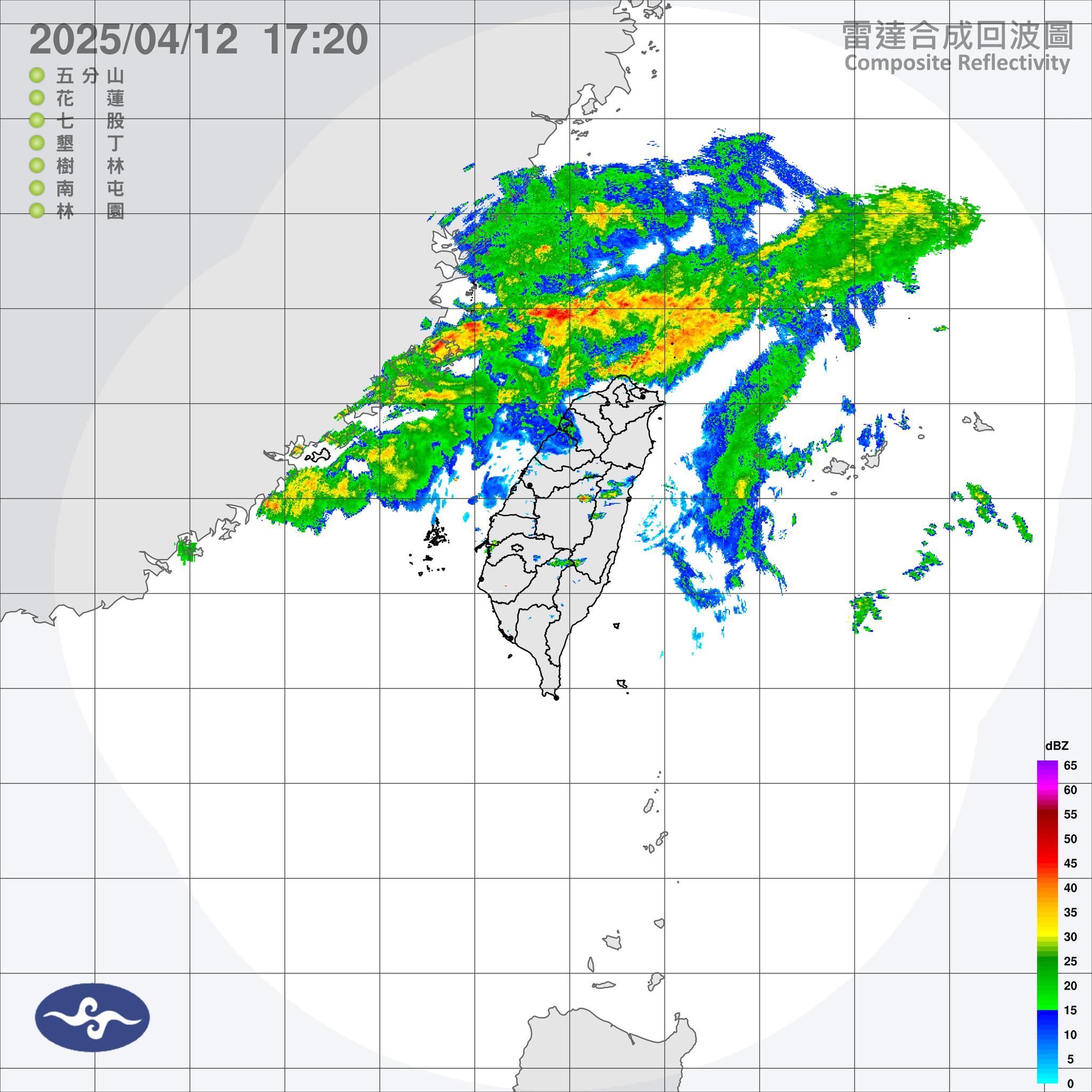 中央氣象署-雷達合成回波圖(2025/4/12 17:20)